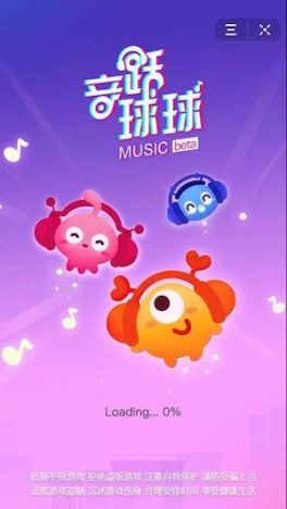 中国語版TikTokがHTML5ゲーム配信を開始