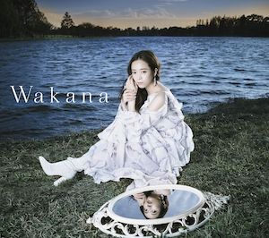 『Wakana』初回限定盤Aの画像