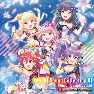 『ONGEKI Sound Collection 01「Jump!! Jump!! Jump!!」』の画像