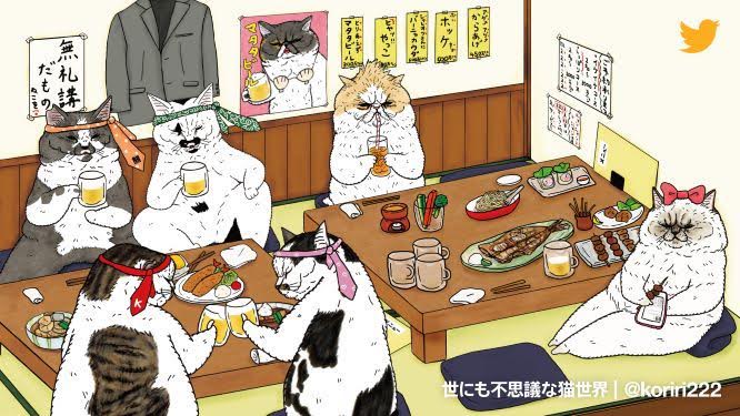 Twitter『平成最後の猫の日』施策展開中　かわいい期間限定絵文字も登場！