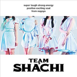 『TEAM SHACHI』（positive exciting soul盤（通常盤B））の画像