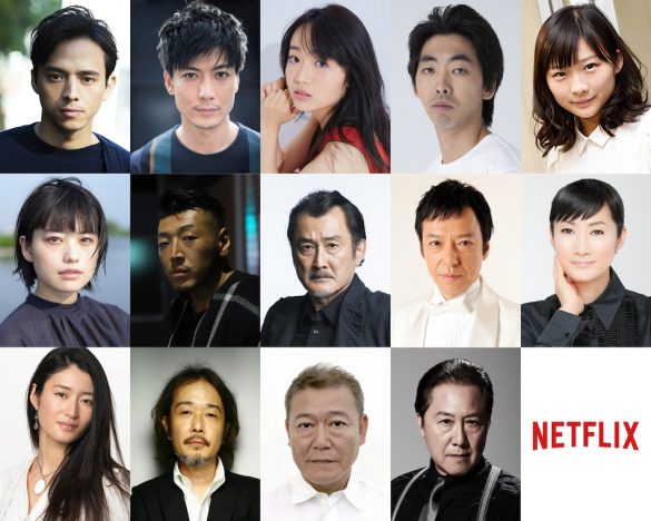 山田孝之主演Netflix『全裸監督』追加キャストに満島真之介、小雪、リリー・フランキーら12名