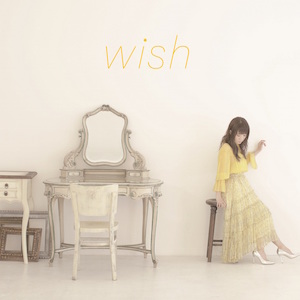 『wish（通常盤）』の画像