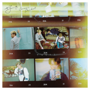 Sonar Pocket『好き』初回限定盤Bの画像