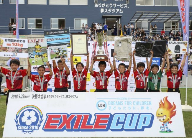 フットサル大会『EXILE CUP 2019』開催