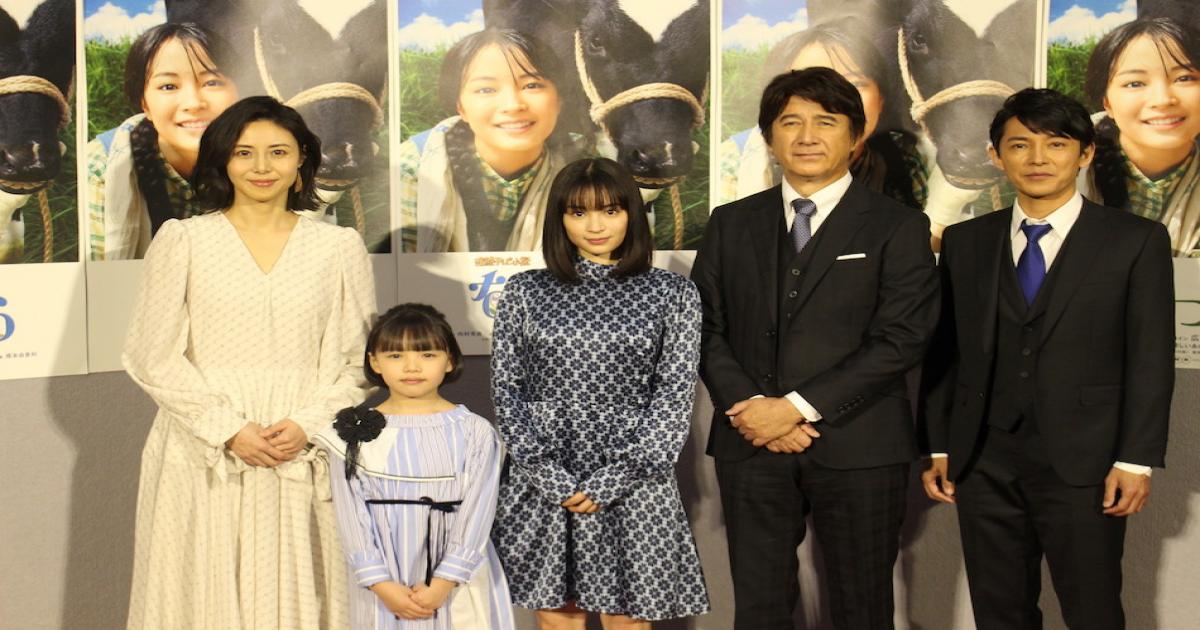 広瀬すずの朝ドラヒロインぶりに 先輩 松嶋菜々子も太鼓判 なつぞら 完成試写会レポート Real Sound リアルサウンド 映画部