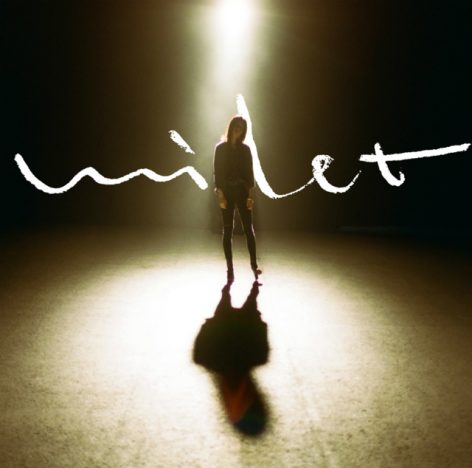 milet、ドラマ『QUEEN』オープニングテーマで脚光　異色のヒロイン描く物語にハマった鮮烈な歌声