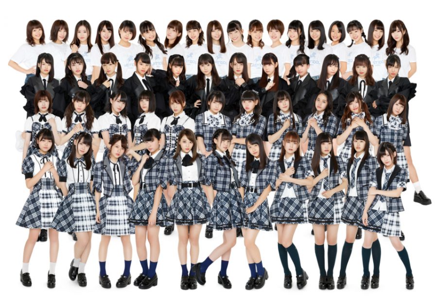 ラストアイドル、6thシングルタイトルは『大人サバイバー』 表題曲は52人全員で歌唱 - Real Sound｜リアルサウンド