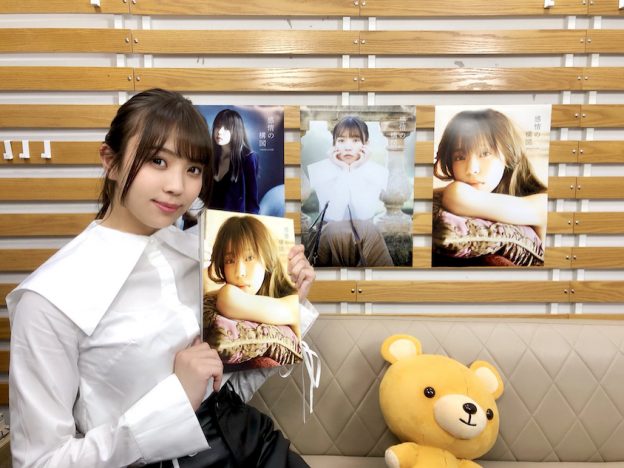 欅坂46・小林由依、1st写真集の売上に驚き　「夢みたい。こんなに知ってもらえて嬉しい」
