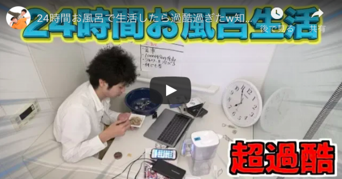 ペット動画も大人気 イベントも控え飛躍の年に Real Sound リアルサウンド テック