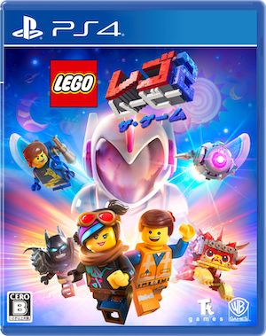 『レゴ®ムービー2 ザ・ゲーム』（PlayStation®4）の画像