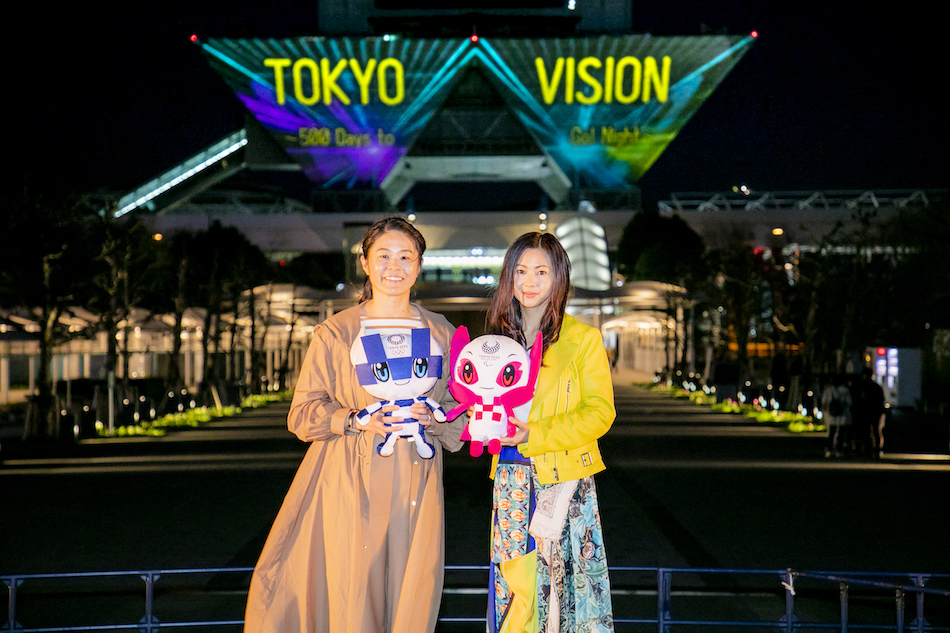 「TOKYO VISION ～500 Days to Go! Night～」開催