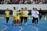 新しい地図がタスキ繋いだ『パラ駅伝』の画像