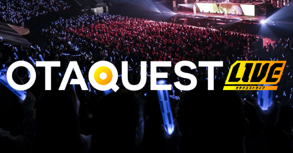 「OTAQUEST」米ロサンゼルスでライブ開催