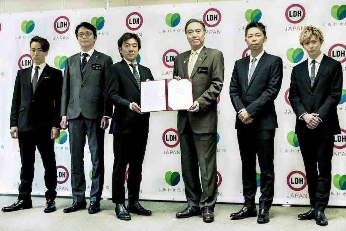 EXILE ÜSA＆TETSUYA＆佐藤大樹、LDH×長野県の包括連携協定締結式に出席　地域貢献を宣言