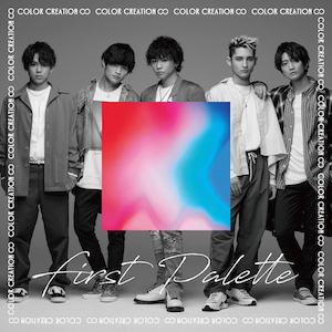 COLOR CREATION 1st アルバム『FIRST PALETTE』（初回限定盤）の画像