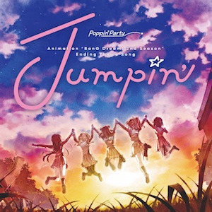 Poppin’Party 13th Single「Jumpin’」の画像