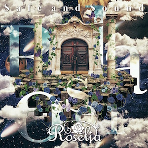 Roselia 8th Single「Safe and Sound」の画像