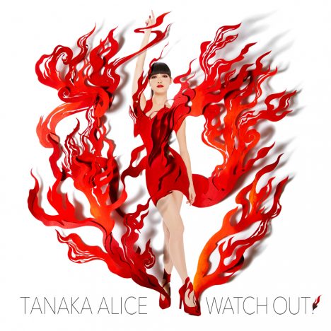 TANAKA ALICE、『Watch Out!』配信