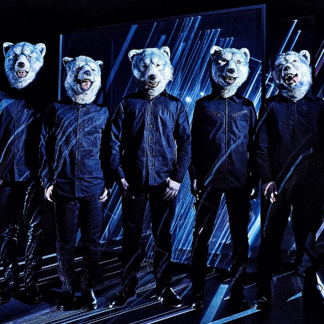 MAN WITH A MISSION「Remember Me」が月9ドラマ『ラジエーションハウス』主題歌に