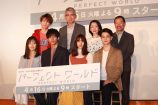 松坂桃李＆山本美月が本音で語った“初恋”の画像