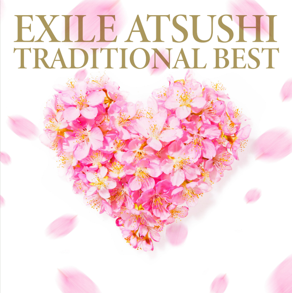 Exile Atsushi Traditional Best より この道 Mv公開 密着ドキュメンタリーに Real Sound リアルサウンド