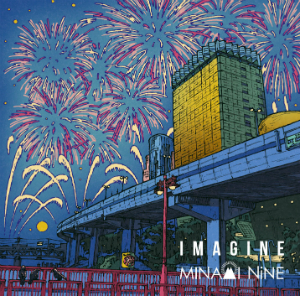 MINAMI NiNE SUPER EP『IMAGINE』初回限定盤の画像