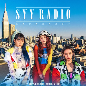 『SYY radio』の画像