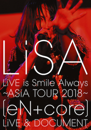 『LiVE is Smile Always ～ASiA TOUR 2018～[eN + core] LiVE & DOCUMENT』100P上製本フォトブックの画像
