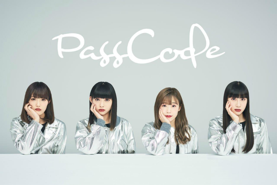 PassCode「PROJECTION」MV公開