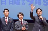 福山雅治、『集団左遷!!』でスタントなしの撮影の画像
