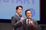 福山雅治、『集団左遷!!』でスタントなしの撮影の画像