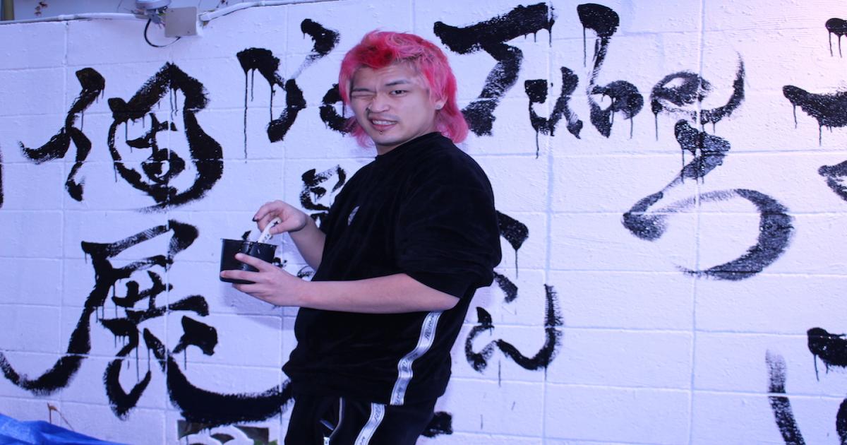 ジンくん へきとら 病気