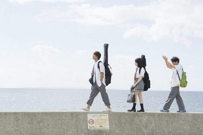 佐野勇斗が涙を流すシーンも　8年かけて完成した沖縄の物語『小さな恋のうた』本予告