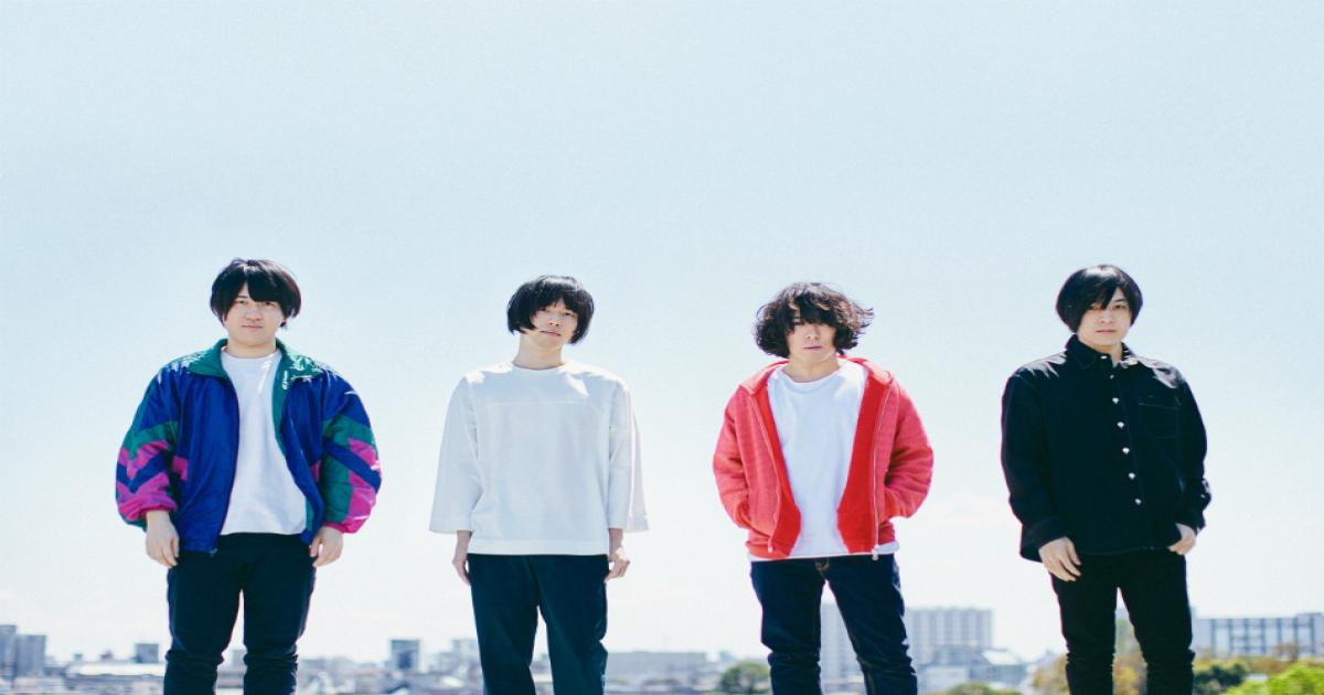 Kana Boon 新シングル まっさら 発売 ジャケットには岸井ゆきの起用 Real Sound リアルサウンド