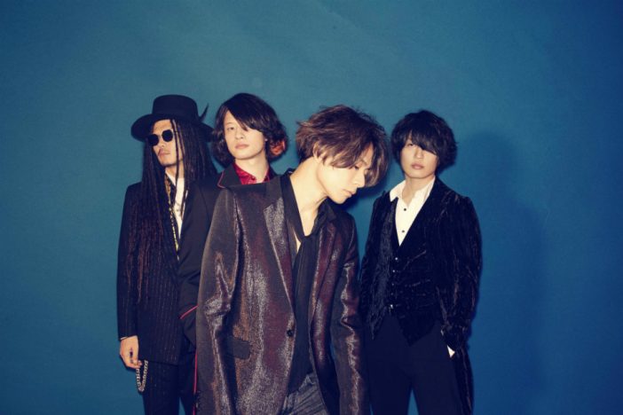  [ALEXANDROS]、アクエリアス新CMに楽曲提供