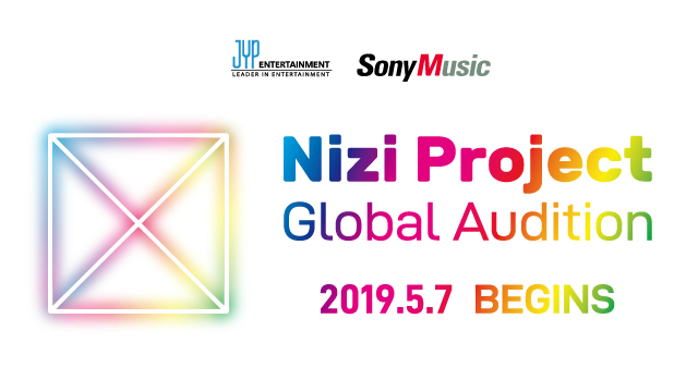 「Nizi Project」オーディション詳細発表