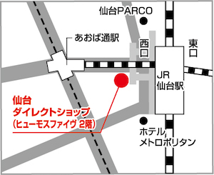 乃木坂46白石麻衣と“デジタル名刺交換”の画像