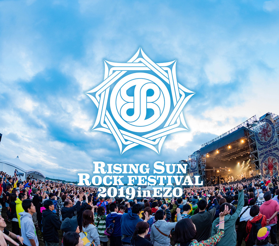 『RISING SUN ROCK FESTIVAL』第3弾出演者発表