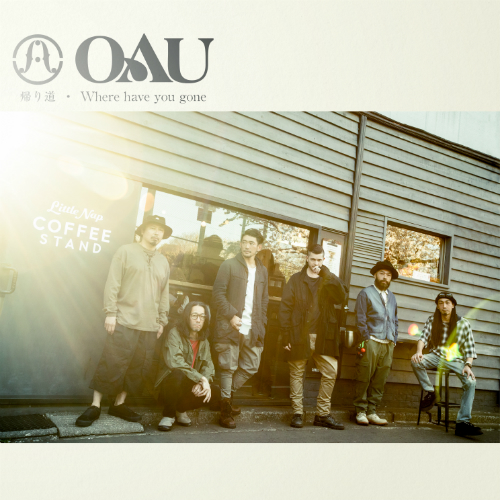 OAU/ 廃盤レコード/きのう何食べた?/新聞記者/BRAHMAN(ブラフマン) ブラフマン ～サイン入りレコードA to Z （Donuts版） 第2回 BRAHMAN