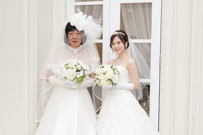 『俺スカ』白石麻衣＆古田新太が花嫁姿を披露　「ドレスも身に着けているものも全部かわいい」