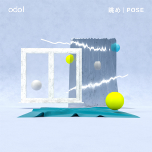 odol『眺め / POSE』の画像