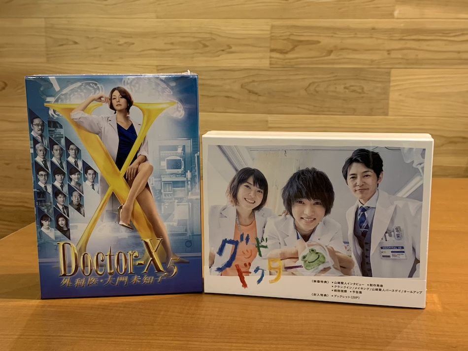 GWプレゼント企画第1弾】『ドクターX』『グッド・ドクター』DVD-BOXを