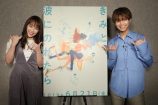 若手俳優がアニメ声優に挑戦する意義の画像