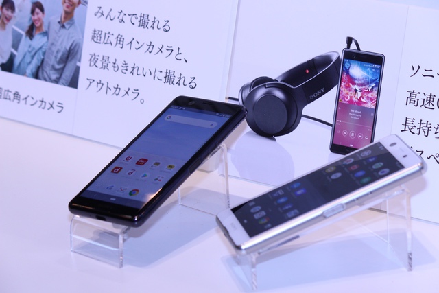 NTTドコモ、2019夏商品13機種を発表　「Google Pixel 3a」や「Xperia Ace」「HUAWEI P30 Pro」などの画像1-5