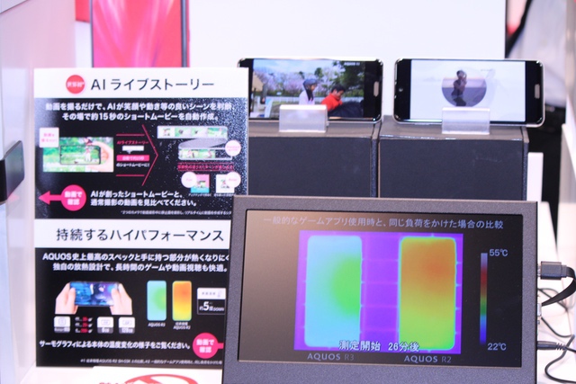 NTTドコモ、2019夏商品13機種を発表　「Google Pixel 3a」や「Xperia Ace」「HUAWEI P30 Pro」などの画像2-3