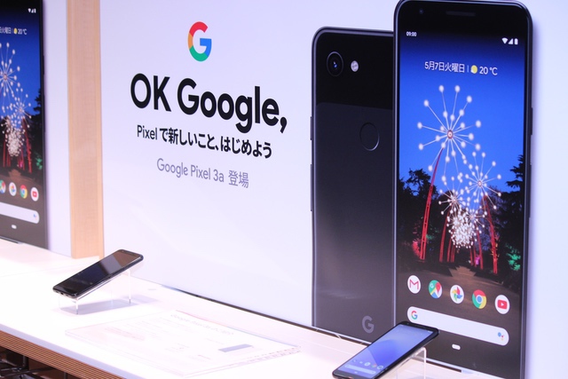 NTTドコモ、2019夏商品13機種を発表　「Google Pixel 3a」や「Xperia Ace」「HUAWEI P30 Pro」などの画像4-2