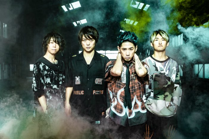 ONE OK ROCK、9月より日本での全国アリーナツアー開催