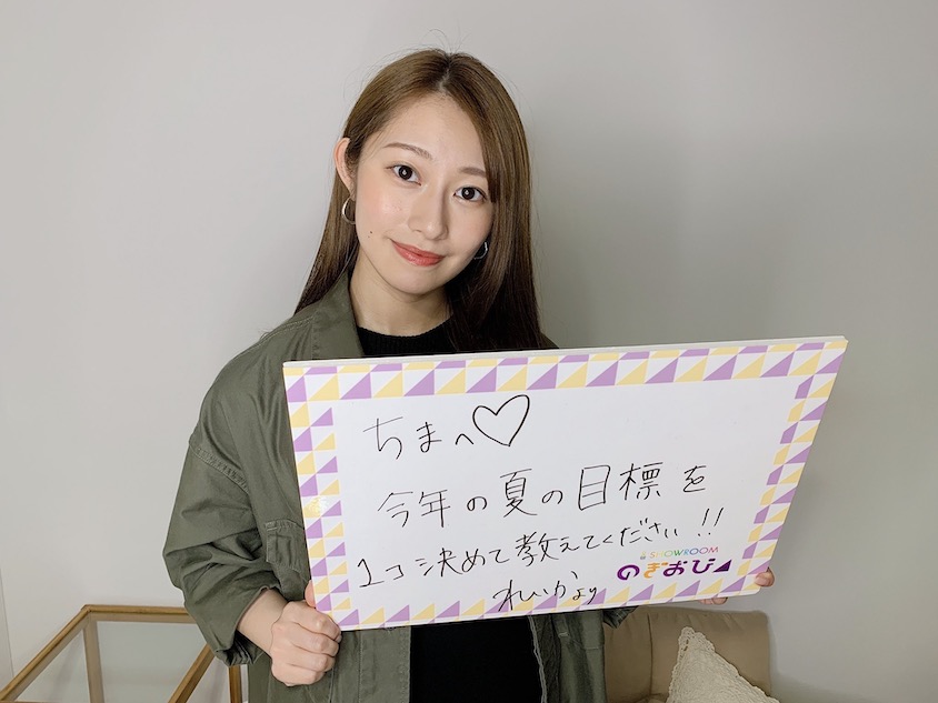 乃木坂46桜井玲香、卒業メンバーとの再会を報告