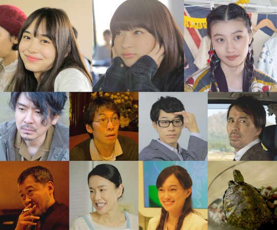 石川瑠華、井桁弘恵、紅甘がヒロインに　『カメ止め』チーム新作『イソップの思うツボ』出演者発表